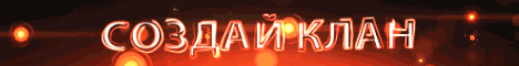 🍒 BarsMine ♐ Выживания 1.16+ /HACK 🍒  🍒 BarsMine ♐ Выживания 1.16+ /HACK 🍒