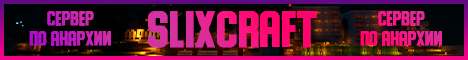 SlixCraft