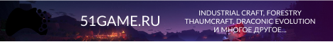 51game.ru:25565 51game.ru:25565