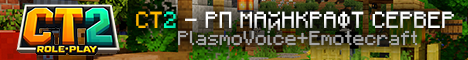 CRAFTOPIA CT2 CRAFTOPIA CT2