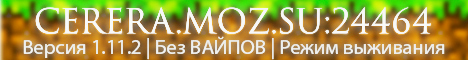 cerera.moz.su:24464 cerera.moz.su:24464