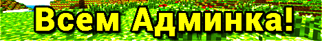 consoleWG.aternos.me consoleWG.aternos.me
