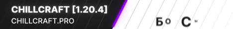 ChillCraft