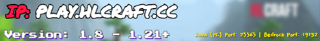 HLCraft | play.hlcraft.cc HLCraft | play.hlcraft.cc
