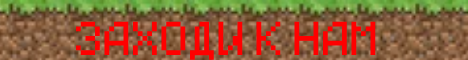 worldZoqY1.aternos.me worldZoqY1.aternos.me