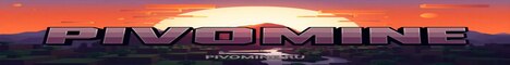 play.pivomine.ru play.pivomine.ru