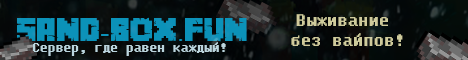 sand-box.fun sand-box.fun
