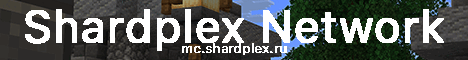mc.shardplex.ru