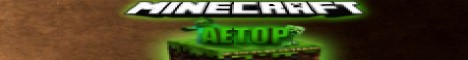 AETOP AETOP