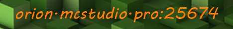 orion.mcstudio.pro:25674