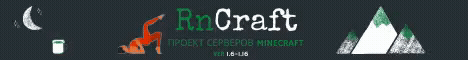 RnCraft