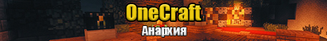 play.onecraft.xyz