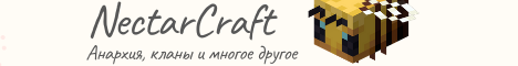 NectarCraft NectarCraft