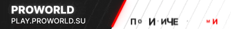 play.proworld.su