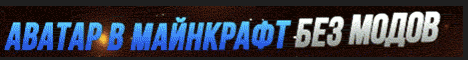 ⚡ ELEMENTCRAFT – ВЫБИРАЙ СВОЮ СТИХИЮ 💥 ⚡ ELEMENTCRAFT – ВЫБИРАЙ СВОЮ СТИХИЮ 💥