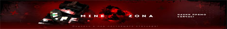 MineZona MineZona