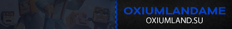 OxiumLand - САМЫЙ ЛУЧШИЙ