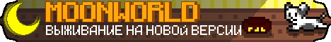 MoonWorld MoonWorld