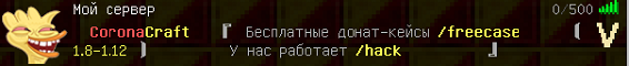 f5.joinserver.ru:25616 f5.joinserver.ru:25616