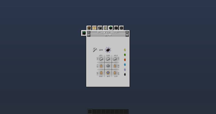 Скриншот мода Thaumic JEI #1703