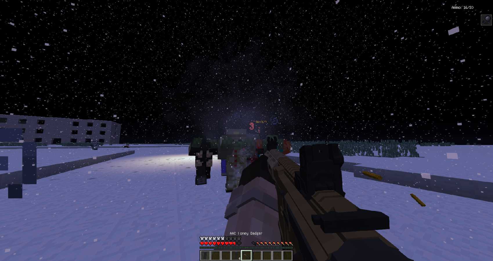 Скриншот сервера