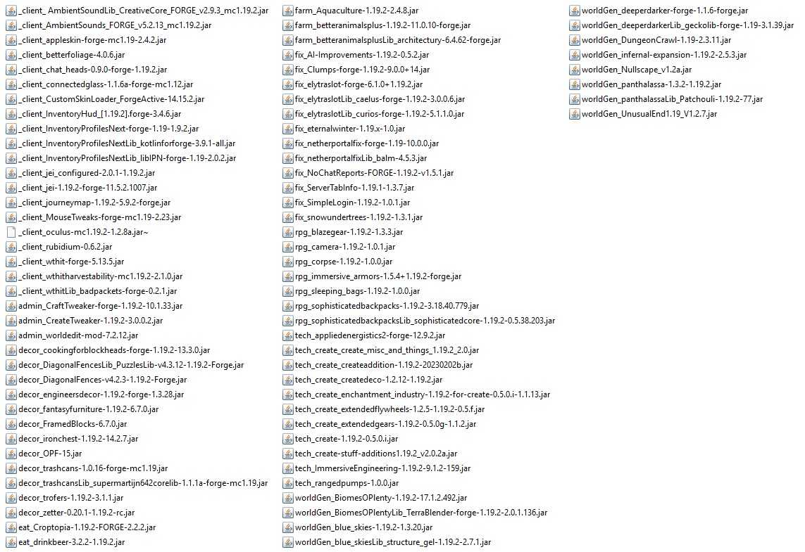 Скриншот сервера