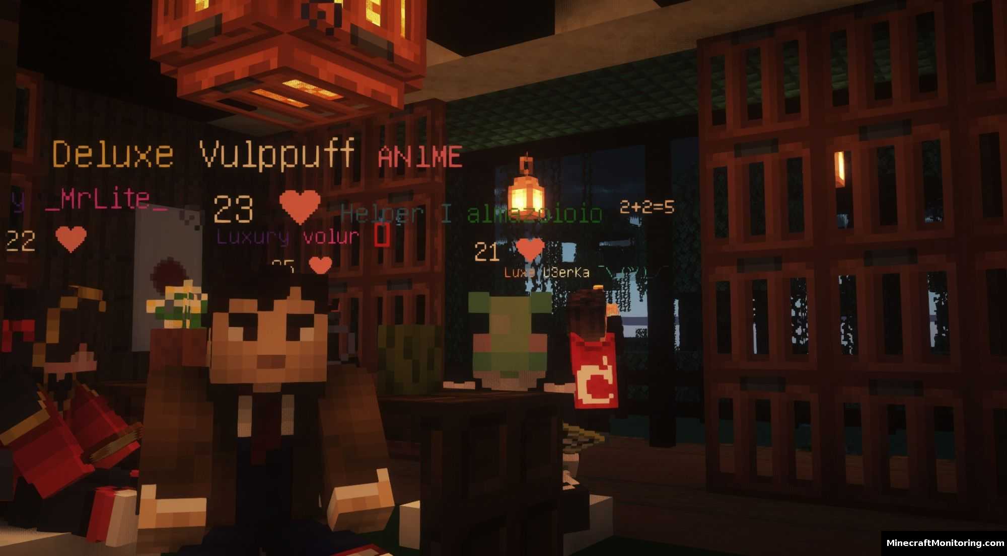 Скриншот сервера