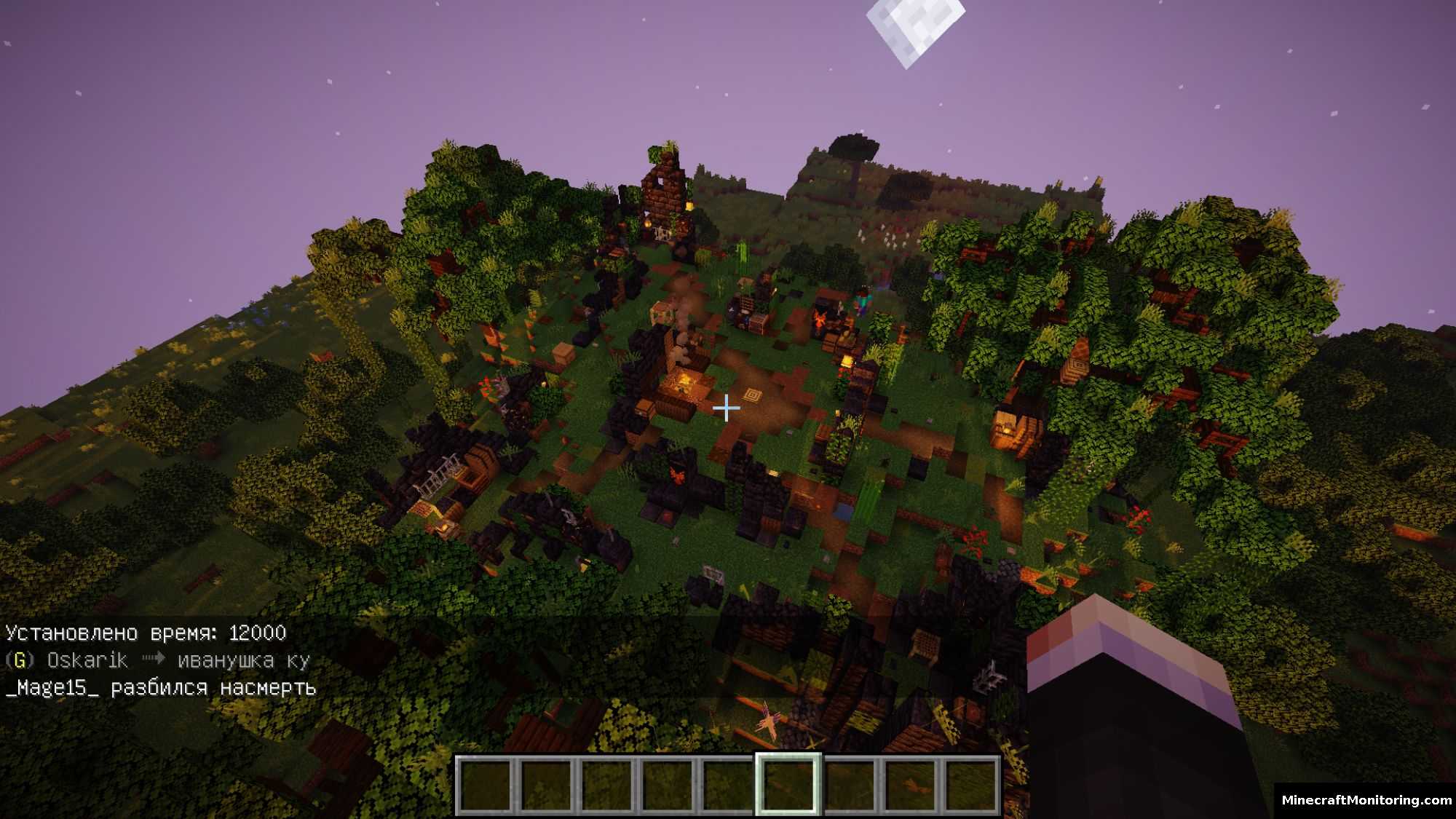 Скриншот сервера