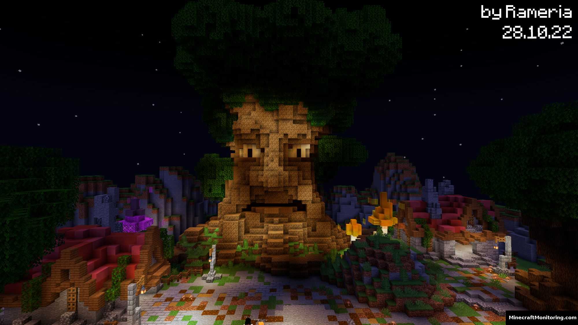 Скриншот сервера