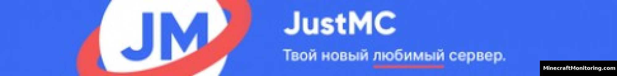 Скриншот сервера