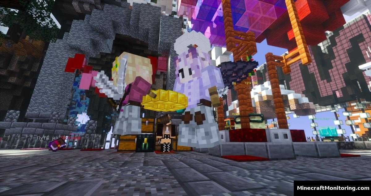 Скриншот сервера