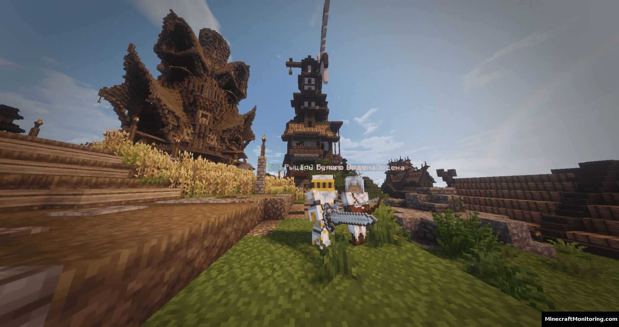 Скриншот сервера