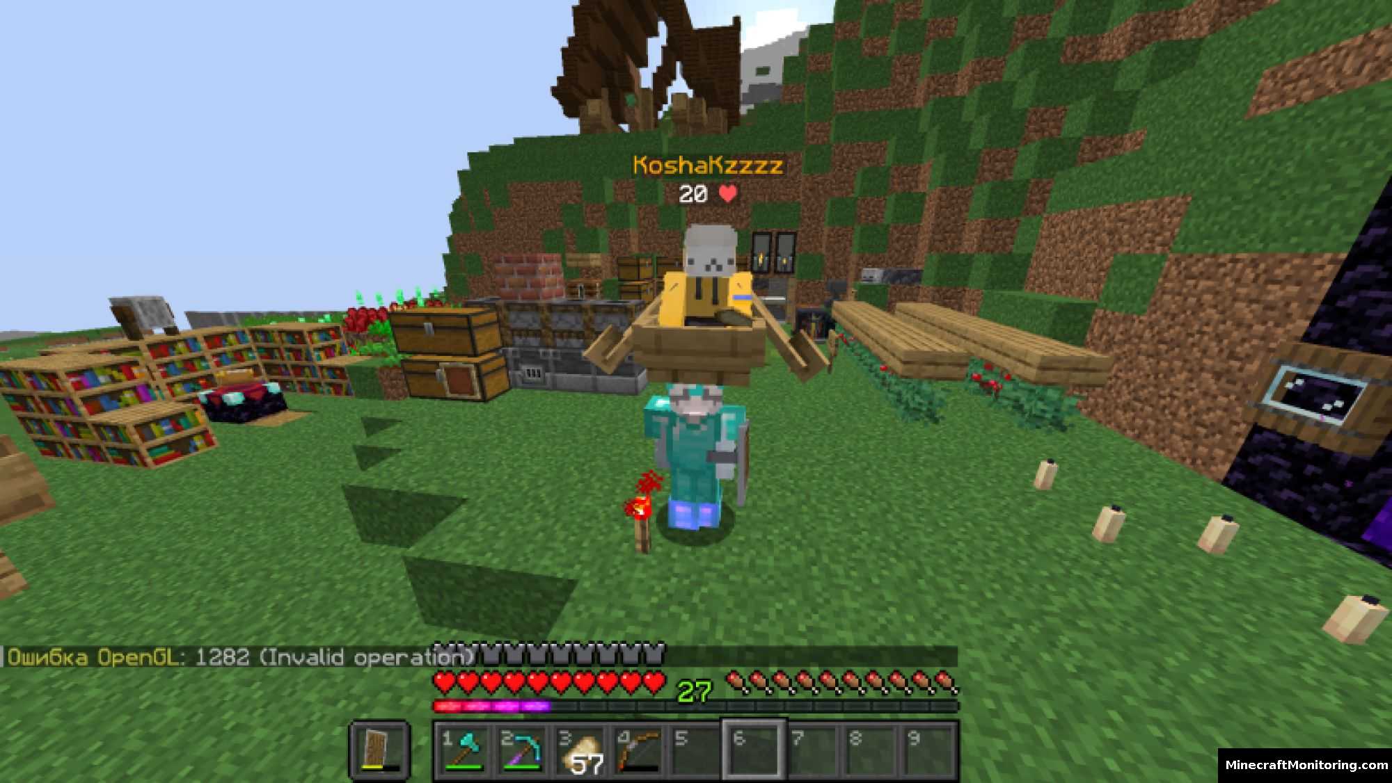 Скриншот сервера