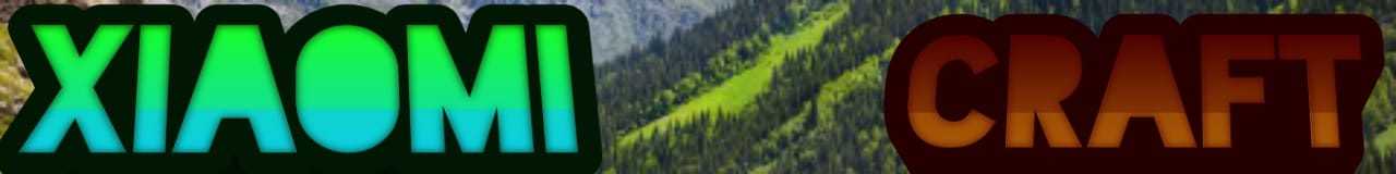 Скриншот сервера