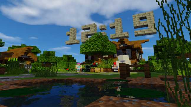 Скриншот сервера