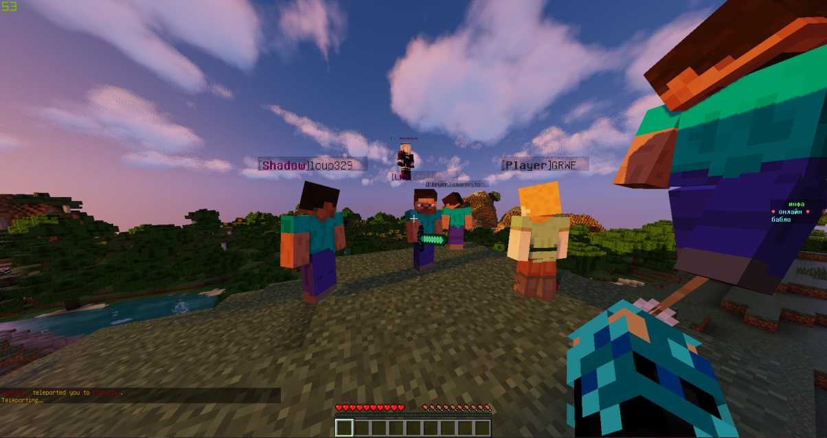 Скриншот сервера