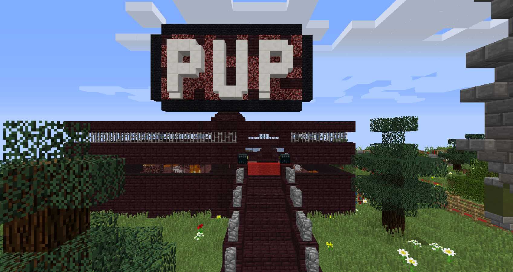 Скриншот сервера