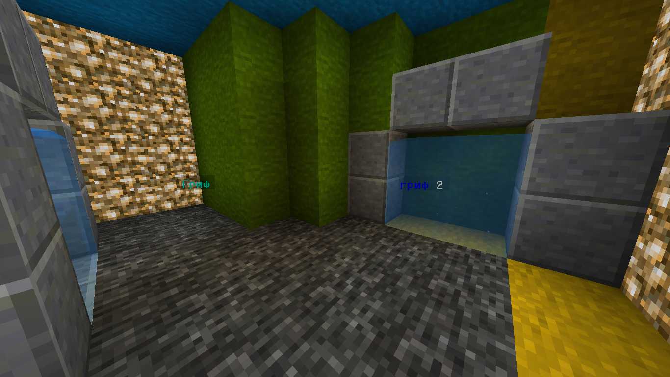 Скриншот сервера