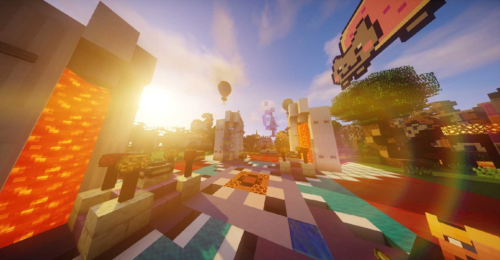 Скриншот сервера