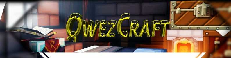 Скриншот сервера