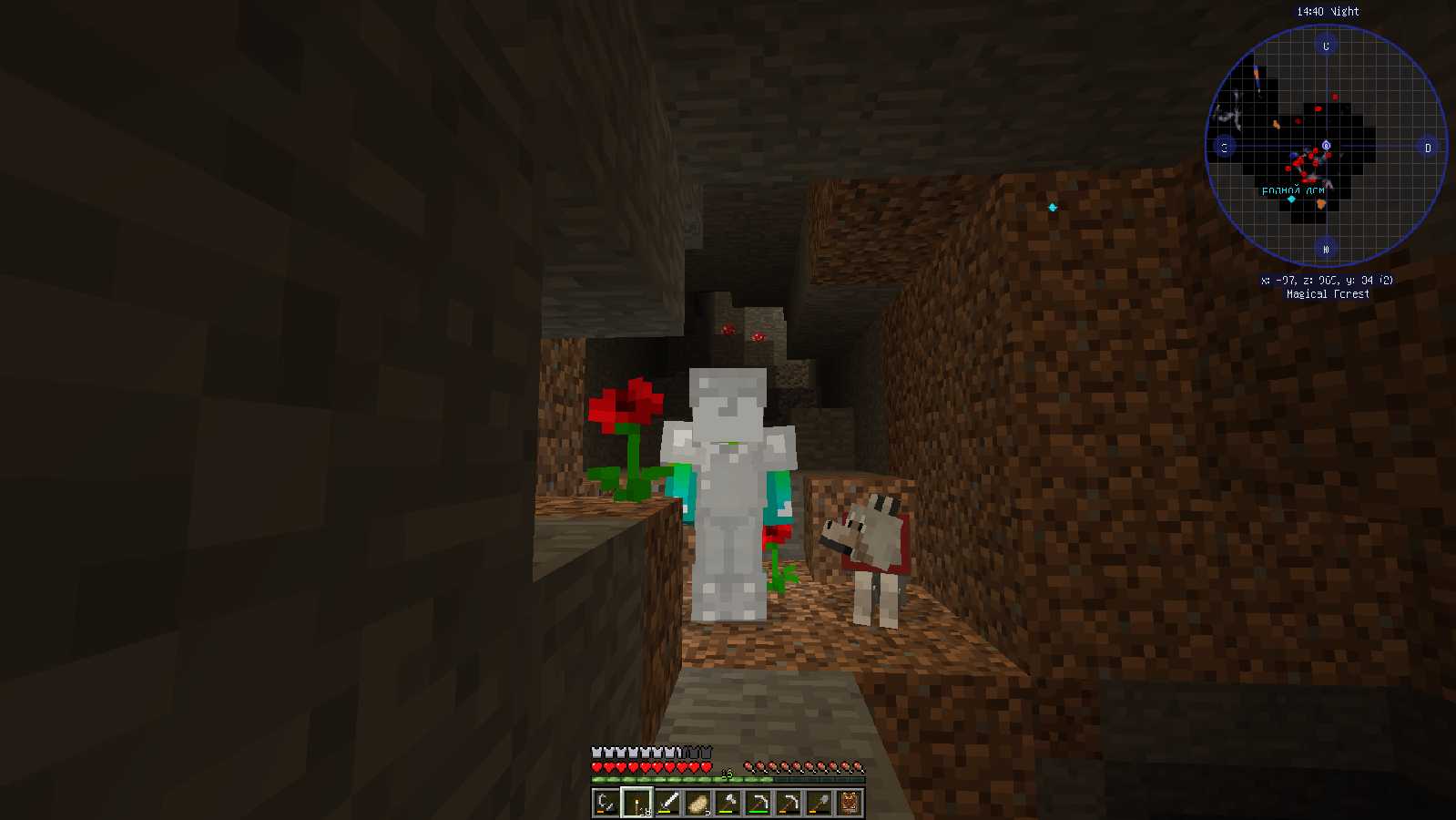 Скриншот сервера