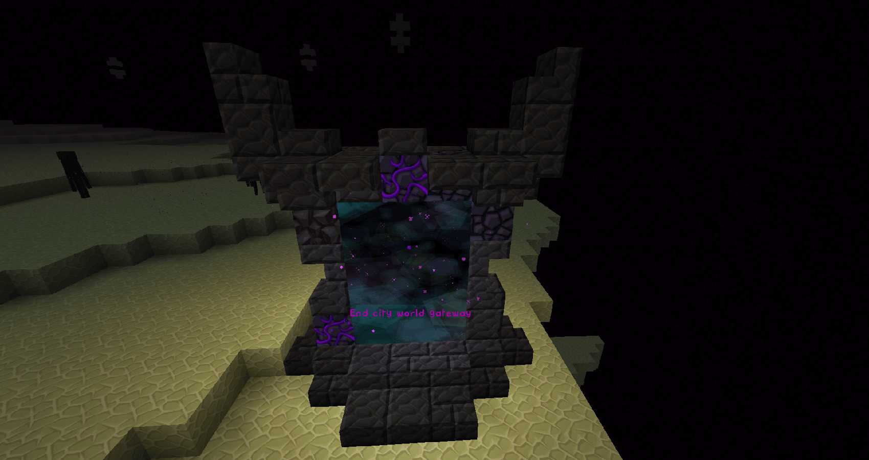 Скриншот сервера