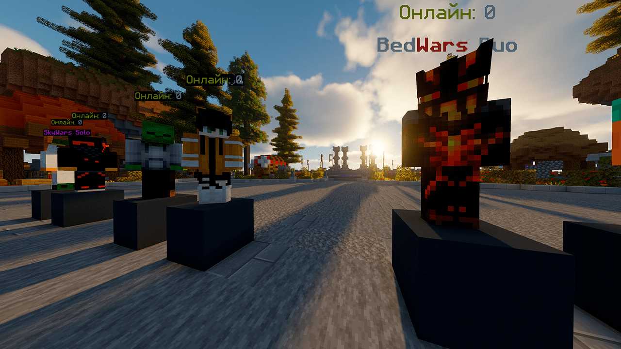 Скриншот сервера