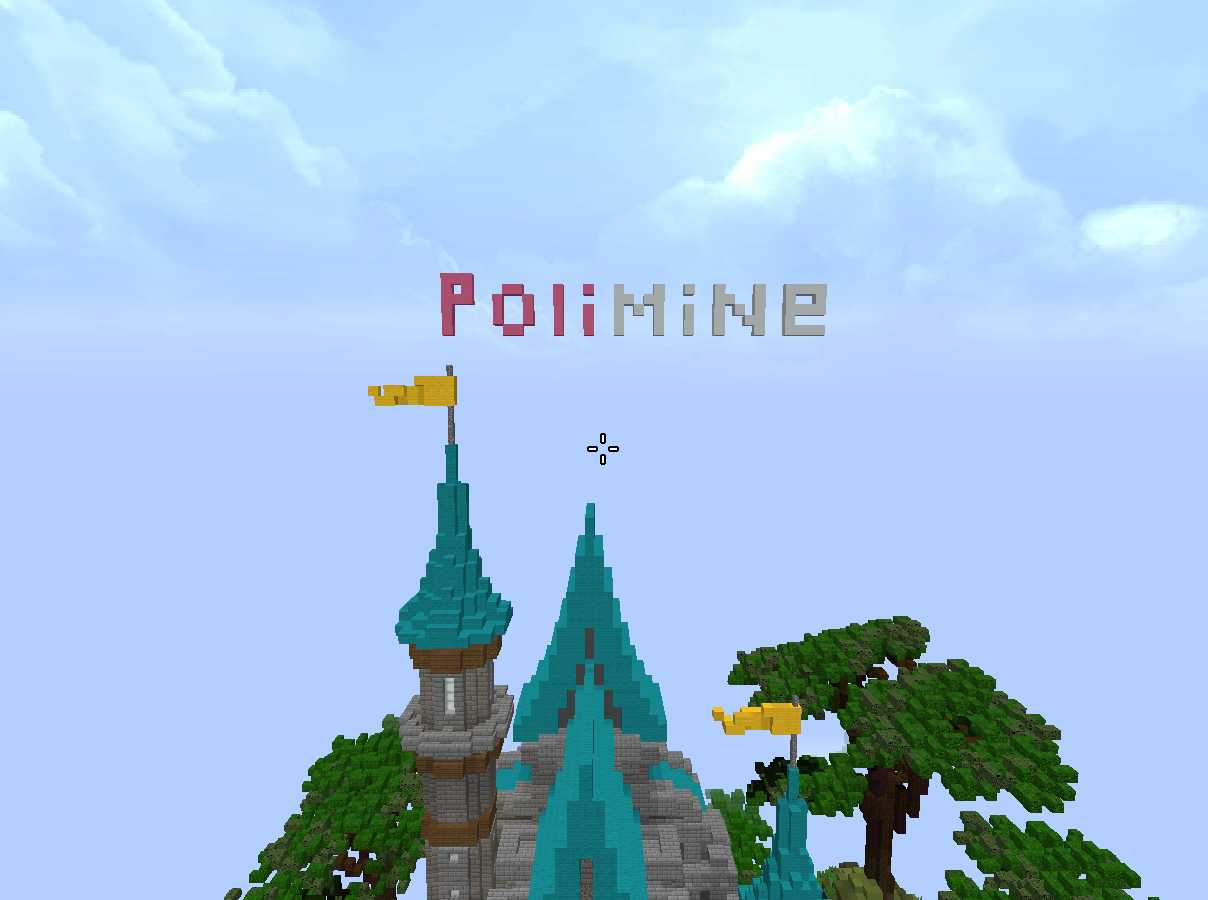 Скриншот сервера