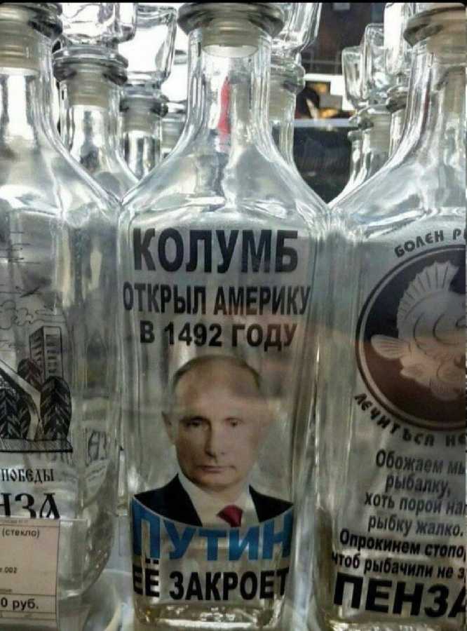 Скриншот сервера