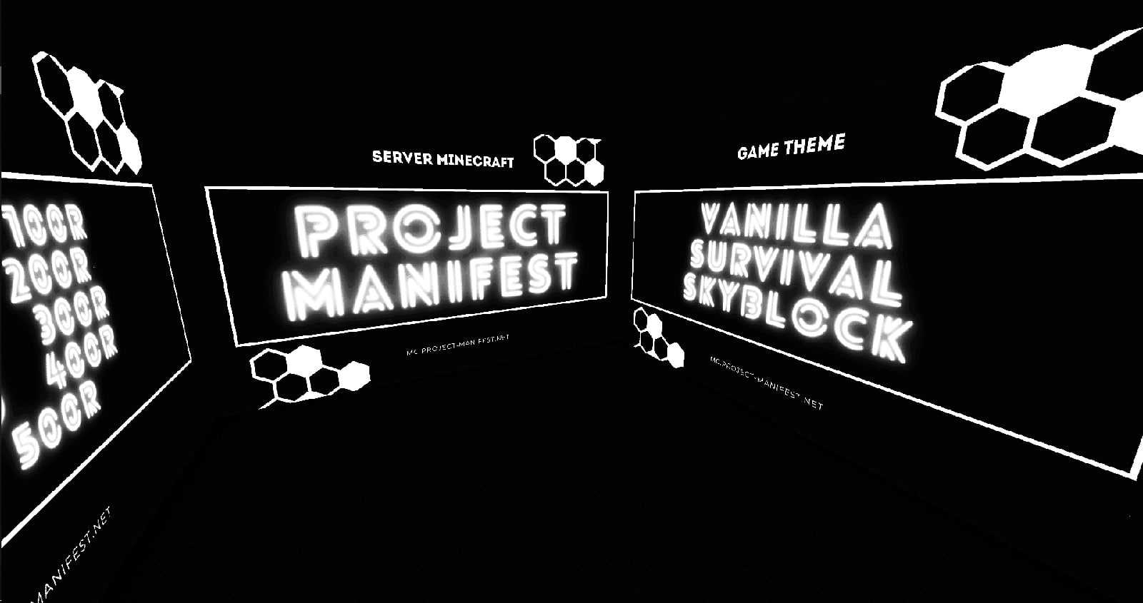 Скриншот сервера