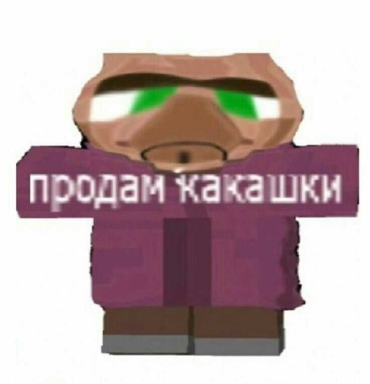 Скриншот сервера