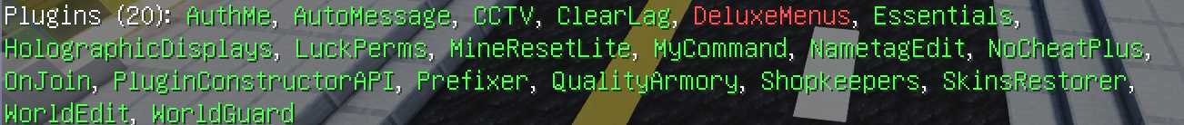 Скриншот сервера