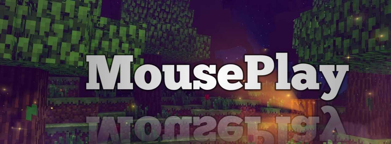 Скриншот сервера