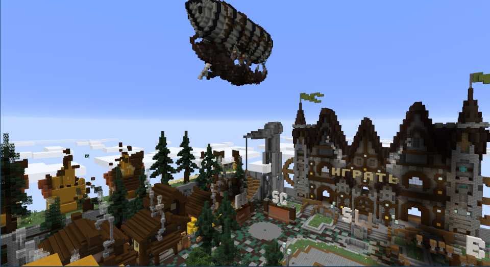 Скриншот сервера